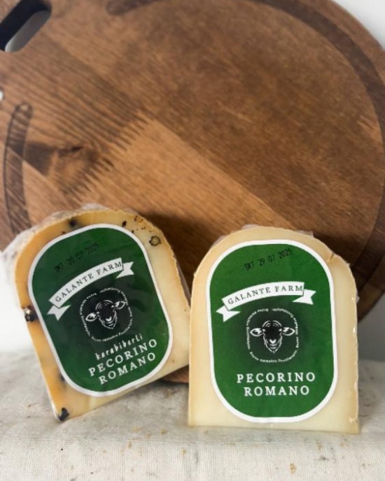 Pecorino Romano: İtalyan Lezzetinin Zirvesi - 500 gr  -