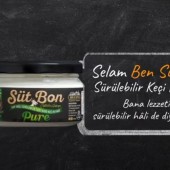 Sutbon Artizan Pure Peynir