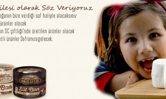 Sutbon Artizan